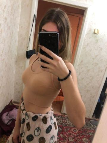 Проститутка Маргарита